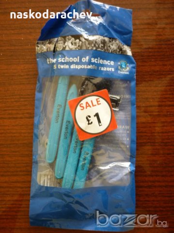 Четки за зъби и самобръсначки на футболен клуб Евертън Англия, снимка 4 - Колекции - 20563991