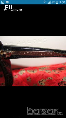 Marc Jacobs,Chloe, снимка 3 - Слънчеви и диоптрични очила - 17355199