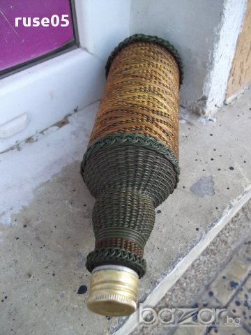 Шише с оплетка от соца, снимка 5 - Други ценни предмети - 17135928