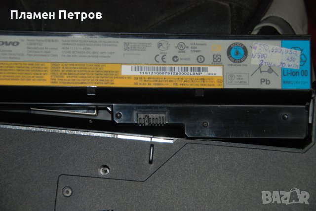 LENOVO G550 за части, снимка 7 - Части за лаптопи - 20317412