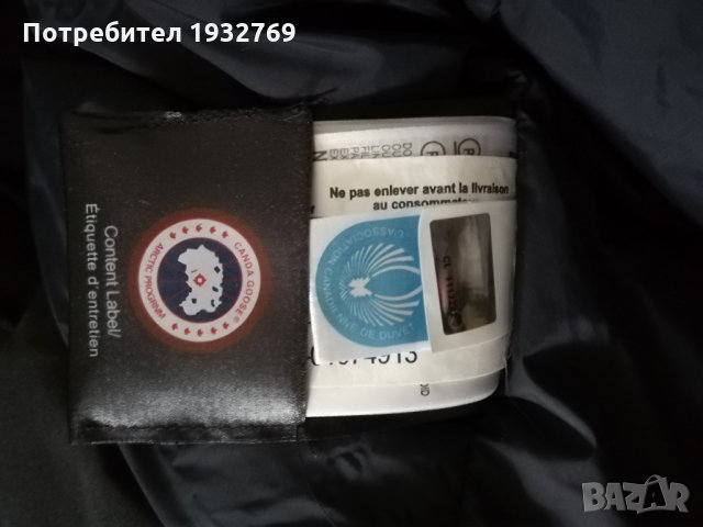  Canada Goose Langford Down Parka парка яке канадка, снимка 16 - Якета - 23905405