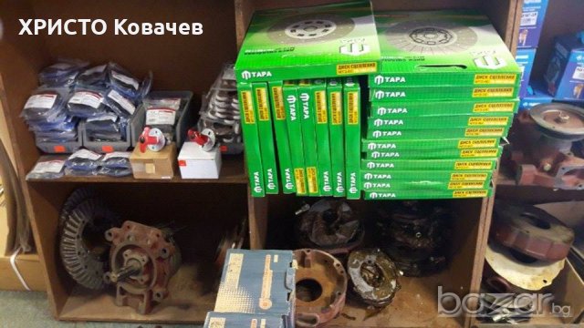 БОЛГАР ЧАСТИ , снимка 3 - Селскостопанска техника - 18252118