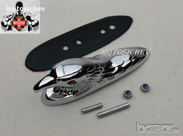Мотоциклетен хромиран метален орнамент, снимка 5 - Аксесоари и консумативи - 12075773