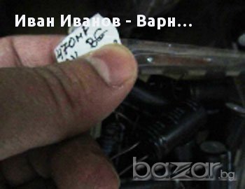 Български електролитен  кондензатор 470 mf 50v, снимка 1