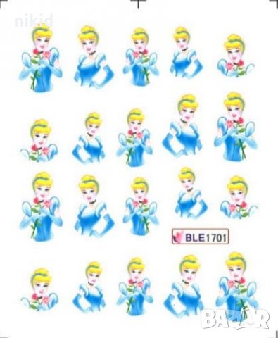 BLE-1701 Пепеляшка с рози слайдер ваденки водни стикери за нокти маникюр