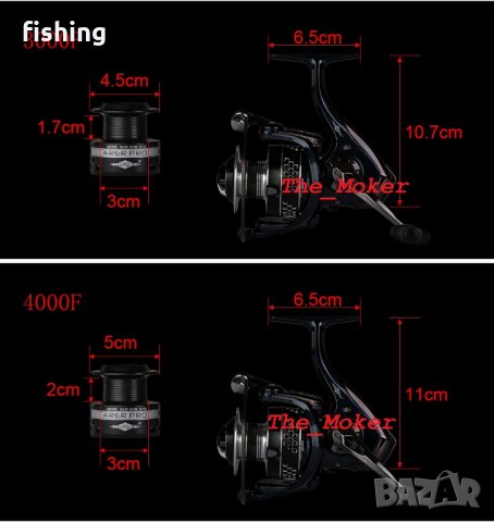 НОВО 2020 Макара FL Arer Pro 1000/2000/3000/4000/5000/6000, снимка 6 - Макари - 24605377