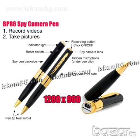 Химикал със скрита камера - 4GB, снимка 3 - Камери - 13798024