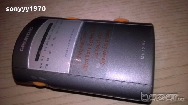 grundig micro 60 receiver-внос швеицария, снимка 8 - Ресийвъри, усилватели, смесителни пултове - 19903302