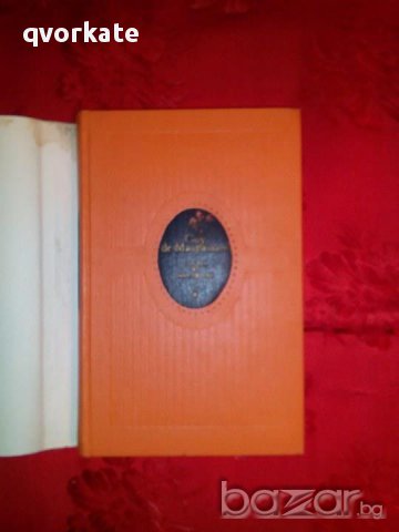 Guy de maupassant -Contes et nouvelles, снимка 2 - Художествена литература - 17811535