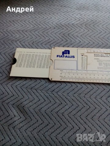 Стара справочна линия конвертор, снимка 4 - Антикварни и старинни предмети - 25549534