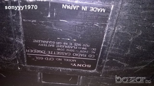 sony cdf-60l made in japan-за ремонт за части-внос швеицария, снимка 13 - Ресийвъри, усилватели, смесителни пултове - 18346387