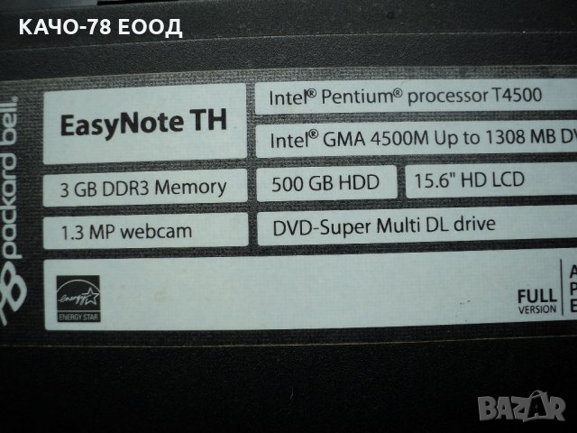 Лаптоп Packard Bell EasyNote TH, снимка 3 - Лаптопи за дома - 24891729