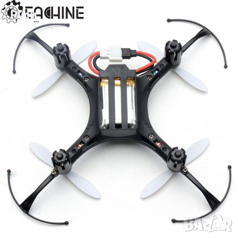 Дрон с дистанционно, снимка 3 - Влакчета, самолети, хеликоптери - 23851646