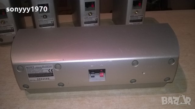 sony 5x60w/6ohm-center+4 колони-внос швеицария, снимка 10 - Тонколони - 25982679