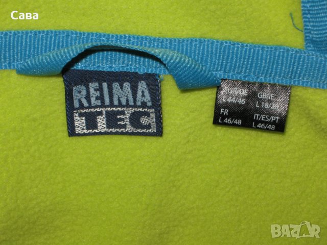 Софтшел REIMA TEC   дамски,Л