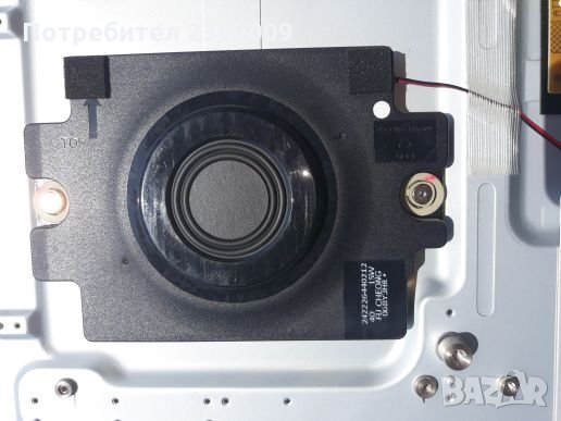 Philips 42PFL7108K/12 на части , снимка 4 - Части и Платки - 26069899