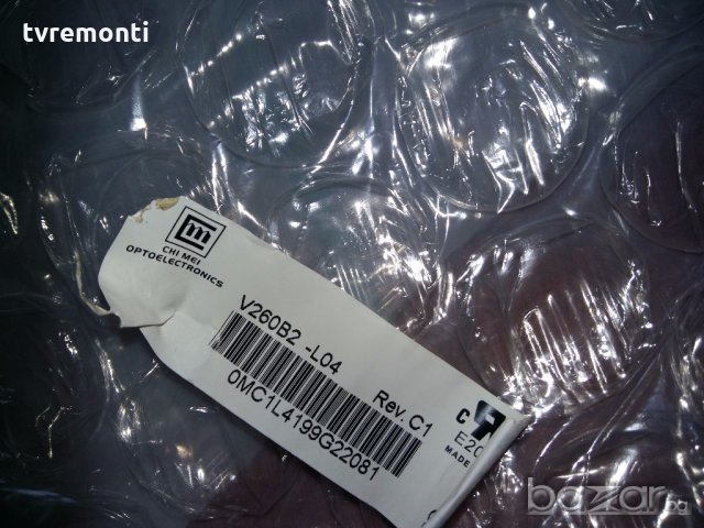 MAIN PCB 0091801822 HAIER MSD209 V501, снимка 6 - Части и Платки - 19560670