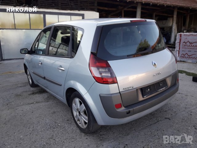 Renault Scenic 1,5 DCI	, снимка 5 - Автомобили и джипове - 22389371