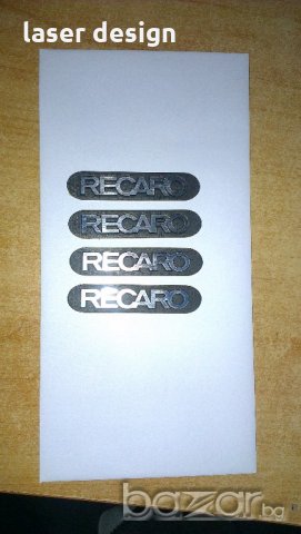 висококачествени лазерно гравирани емблеми, снимка 10 - Аксесоари и консумативи - 18527328