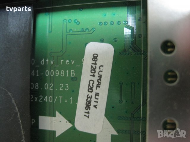 Мейнборд за Samsung BN94-01967B BN41-00981B 100% работещ, снимка 3 - Части и Платки - 23644617