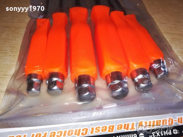 horusdy-chrome vanadium-ударни отвертки-комплект, снимка 2 - Отвертки - 20591720
