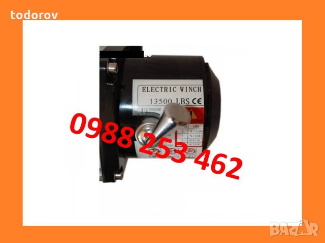 Професионални Електрически Въжени Лебедки за Джипове и Пътна помощ 13500LB,8000LB, 5500LB, 3000LB, снимка 6 - Аксесоари и консумативи - 22692928