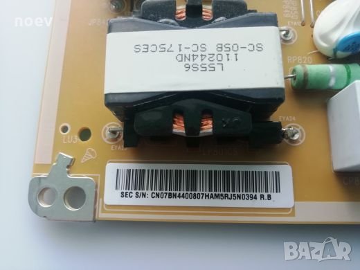 Power Board BN44-00807H, снимка 3 - Части и Платки - 26122767