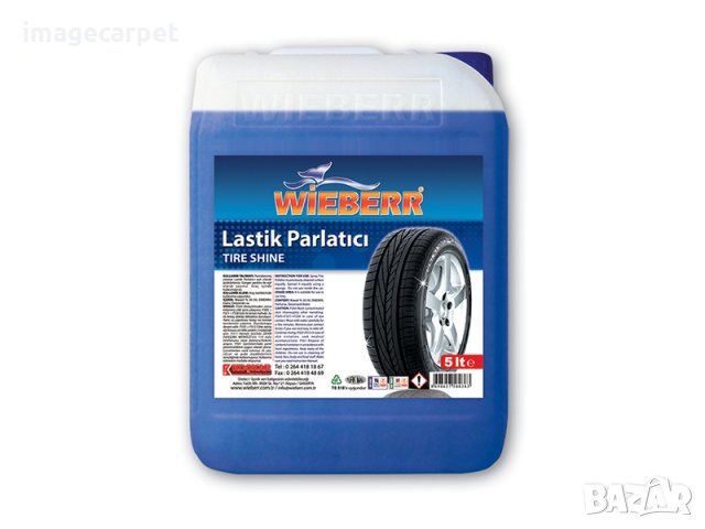 Препарат за гуми (Tire Polisher), снимка 2 - Аксесоари и консумативи - 22062952