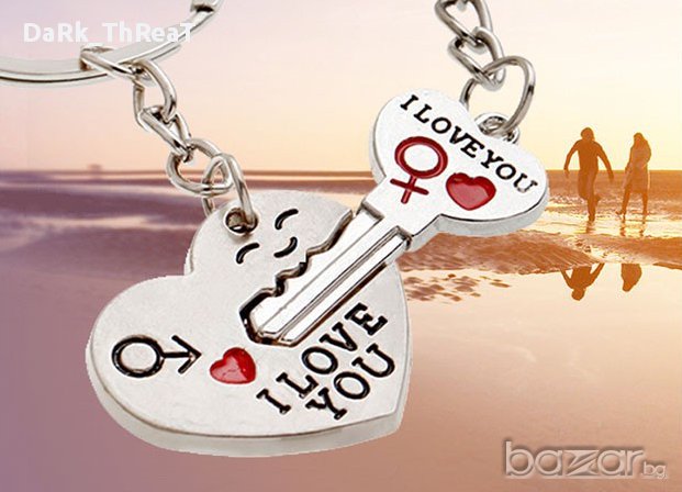 Ключодържател за влюбени, снимка 7 - Романтични подаръци - 9569536