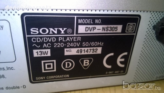 sony dvp-ns305 cd/dvd/mp3-нов внос швеицария, снимка 5 - Плейъри, домашно кино, прожектори - 8383277