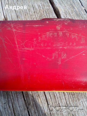 Стара кутия, снимка 2 - Антикварни и старинни предмети - 18127237