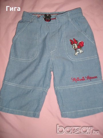 панталонки на Дисни 2-3 г, снимка 1 - Детски панталони и дънки - 18645964