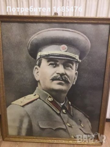 старинен портрет на Сталин, снимка 1