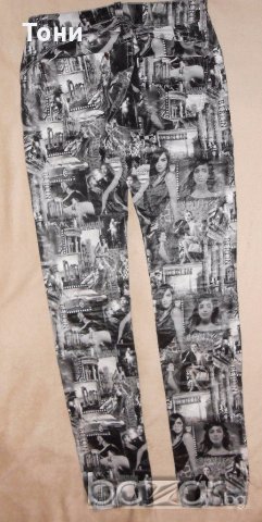 Панталон на модни надписи М размер , снимка 9 - Панталони - 19676000