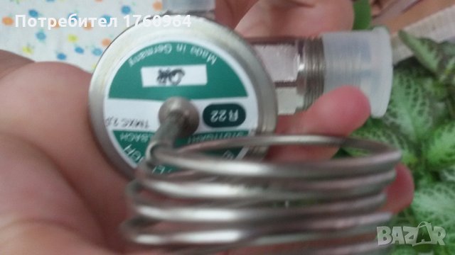 Термо -регулиращи вентили, снимка 4 - Друга електроника - 22658070