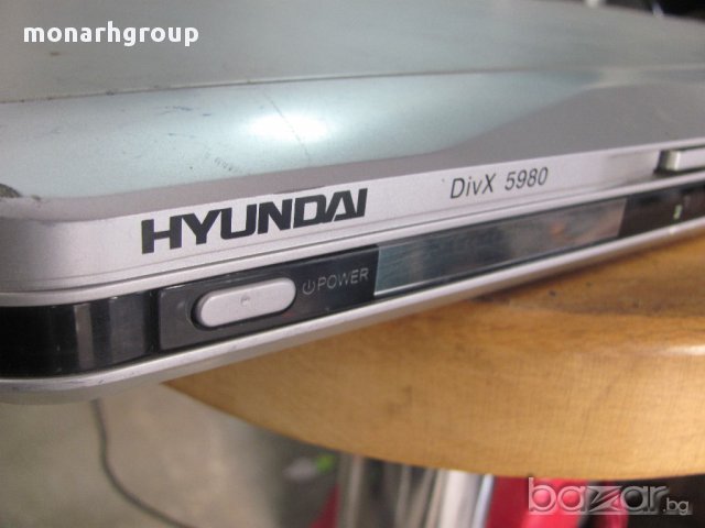 DVD Hyundai, снимка 2 - Плейъри, домашно кино, прожектори - 16327694