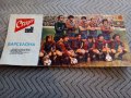 ФК Барселона,Вестник Старт , снимка 1