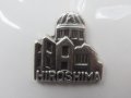 Значка Хирошима, Япония, снимка 2