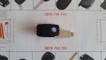 Флашка Фолксваген 16 GB, снимка 5