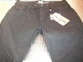 3001: Мъжки дънки - 29.90 лв., снимка 3