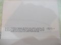 Комплект 16 бр.картички"Архитектурные памятники Подмосковья", снимка 4