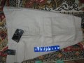 Къси панталони BC CLOTHING  мъжки,размер 36, снимка 4
