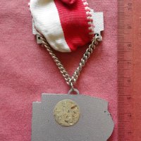 Рядък швейцарски медал, орден, снимка 3 - Нумизматика и бонистика - 25666192
