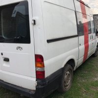 Ford Transit 2.0TDDI на части, снимка 3 - Бусове и автобуси - 24774072