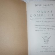 Два тома от 1953 на José Martí Obras Completas / Jose Marti, снимка 11 - Антикварни и старинни предмети - 14813431