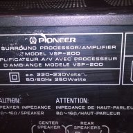 Pioneer vsp-200 processor/amplifier-made in japan-внос швеицария, снимка 12 - Ресийвъри, усилватели, смесителни пултове - 15531447