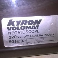 kyron volomat negatoscope-made in france-внос от франция, снимка 6 - Чанти, стативи, аксесоари - 25400276