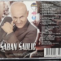 Saban Saulic & ork. Mice Nikolica, снимка 2 - CD дискове - 25153498