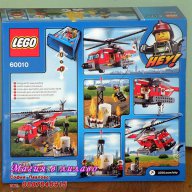 Продавам лего LEGO CITY 60010 - Пожарен хеликоптер, снимка 2 - Образователни игри - 8696372