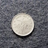 50 центимес Белгия 1928, снимка 2 - Нумизматика и бонистика - 25586897
